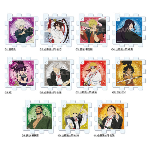 『地獄楽』パズルキーホルダー 01 全11種 BOX